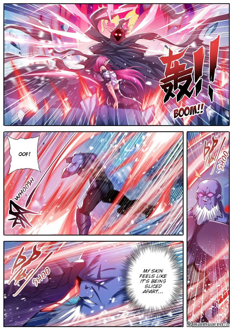 Page 5 of Chapter 224