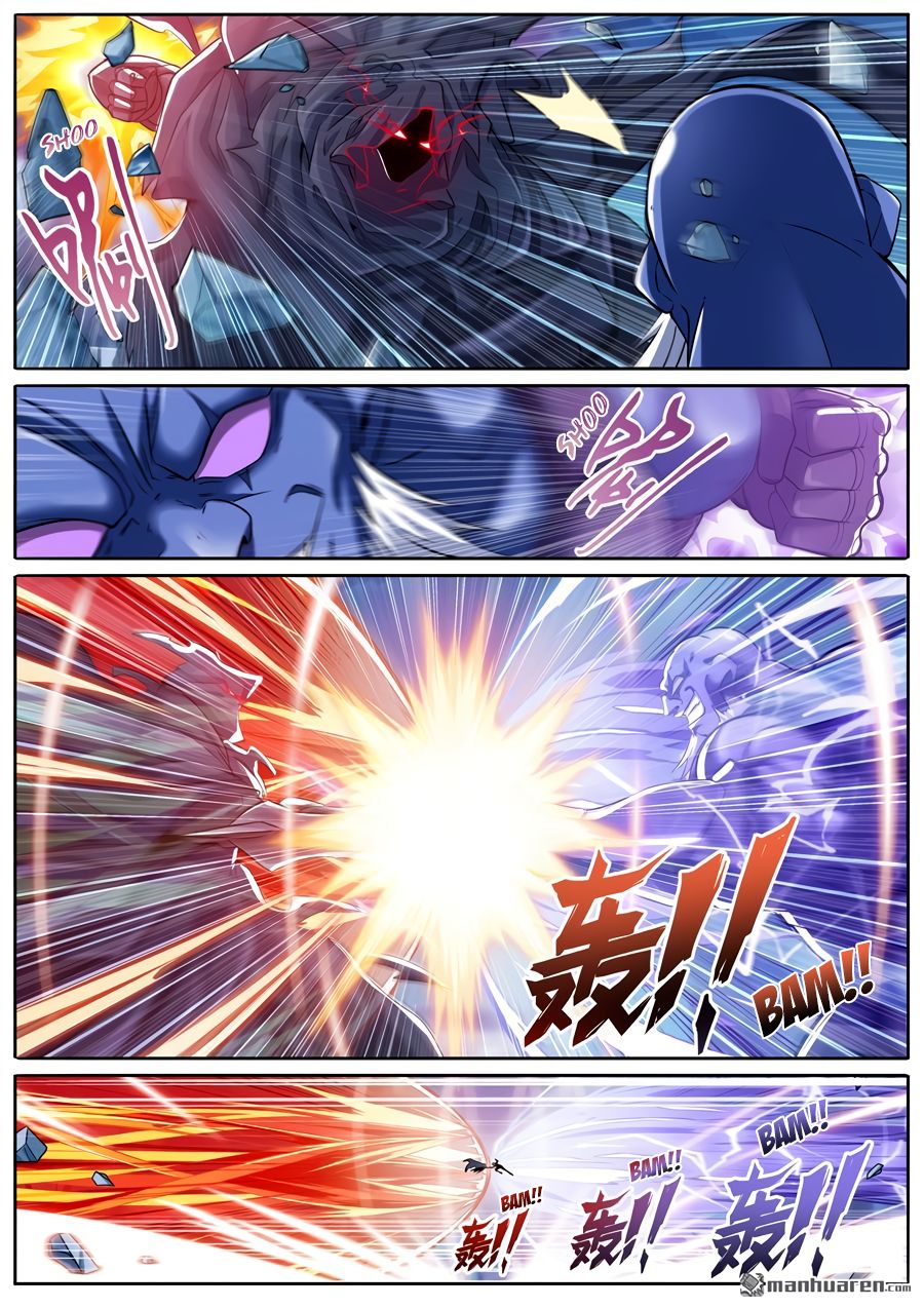 Page 9 of Chapter 224