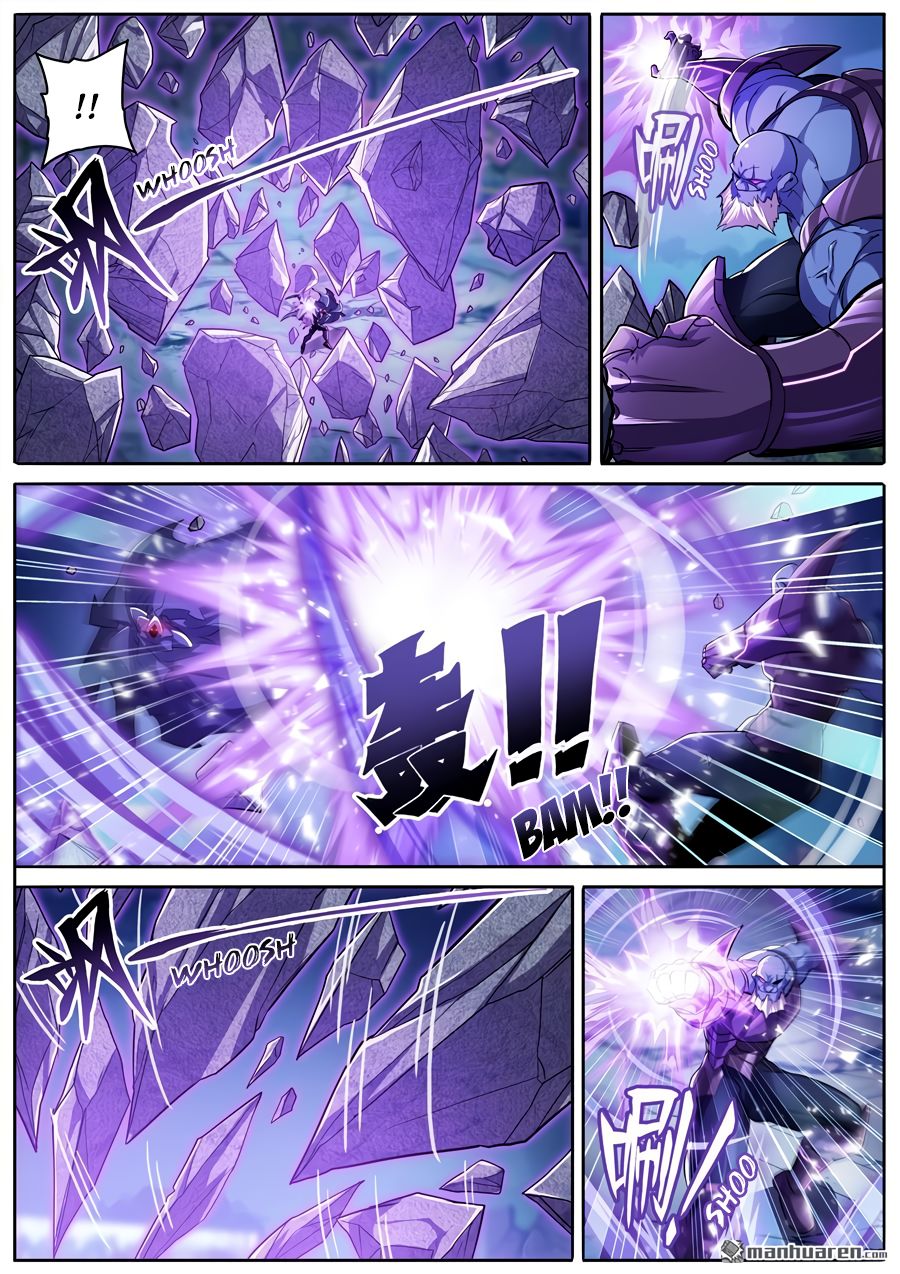 Page 10 of Chapter 224