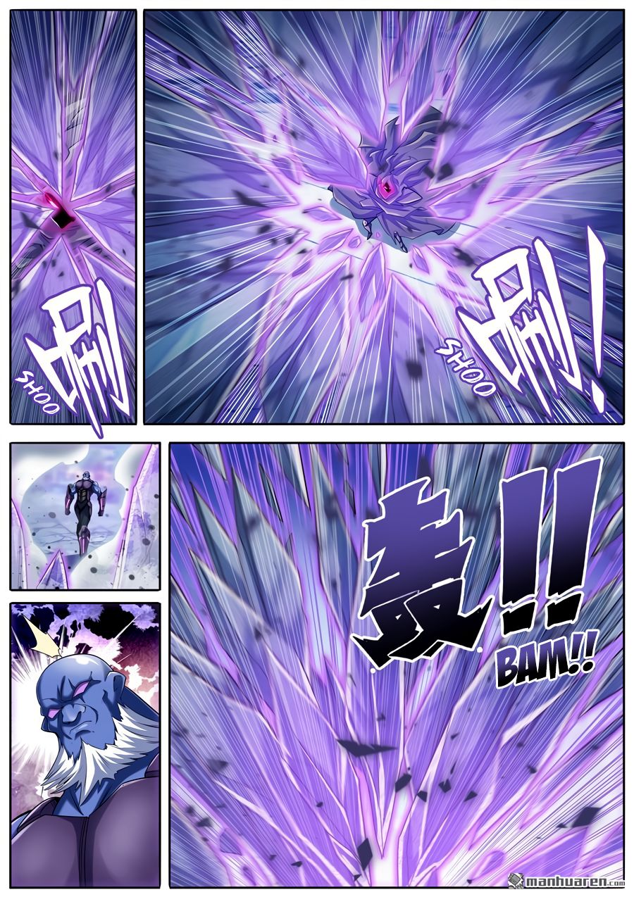 Page 11 of Chapter 224