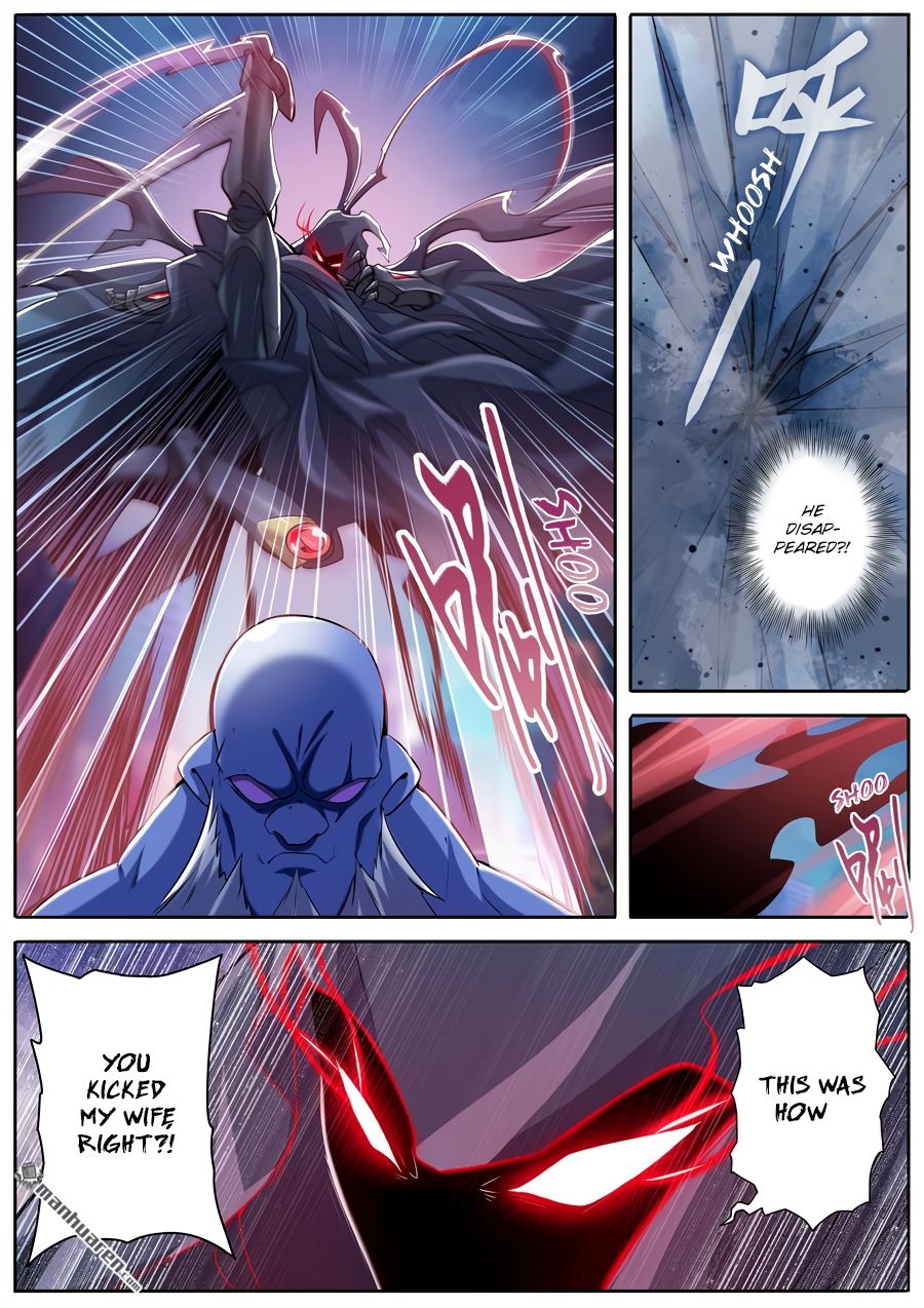 Page 12 of Chapter 224