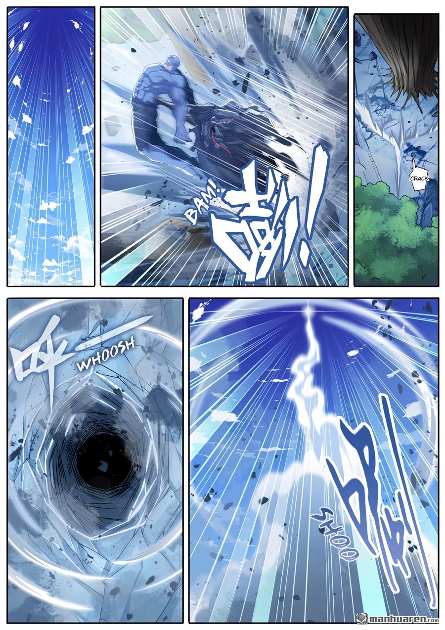 Page 15 of Chapter 224