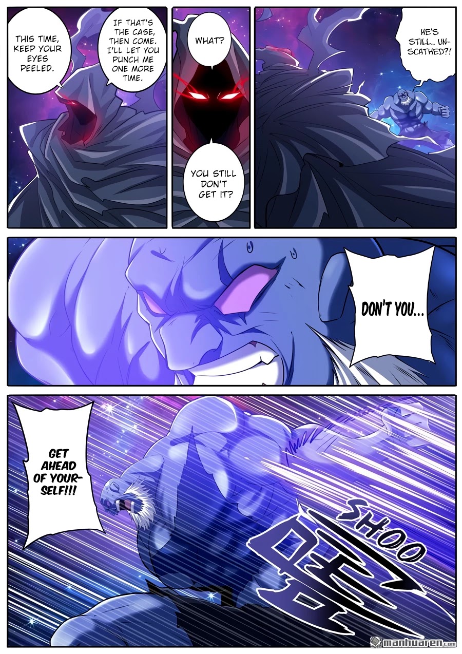 Page 2 of Chapter 226