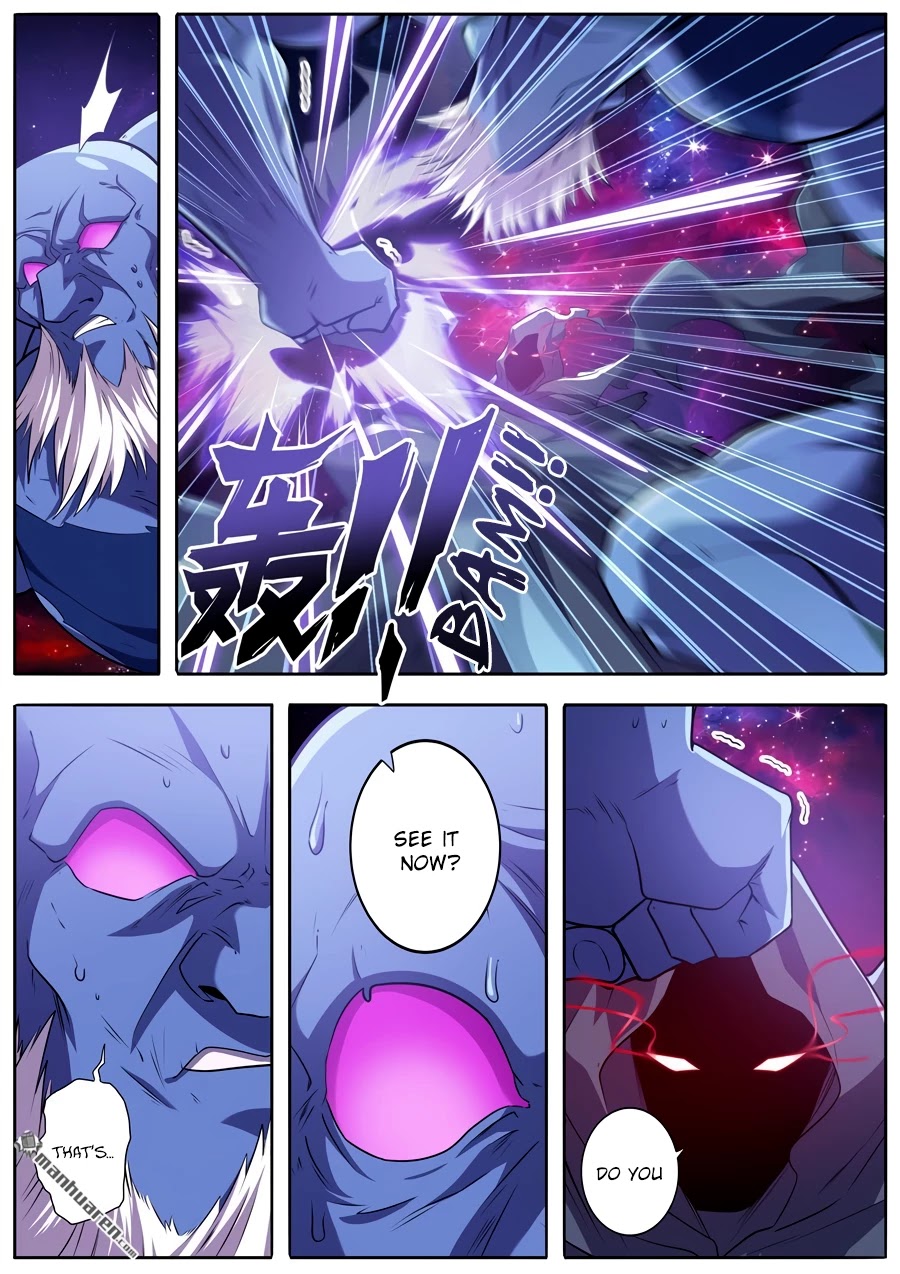 Page 3 of Chapter 226