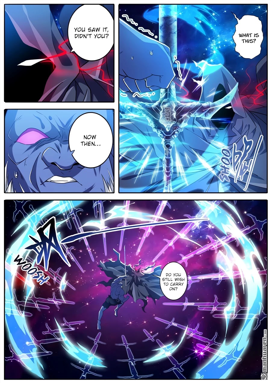 Page 4 of Chapter 226