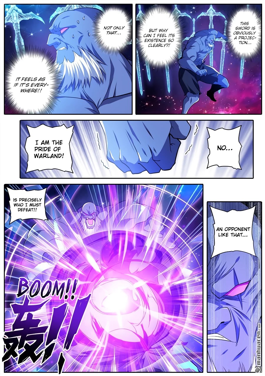 Page 5 of Chapter 226