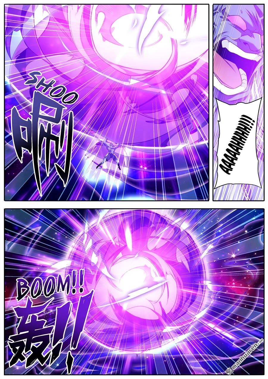 Page 6 of Chapter 226