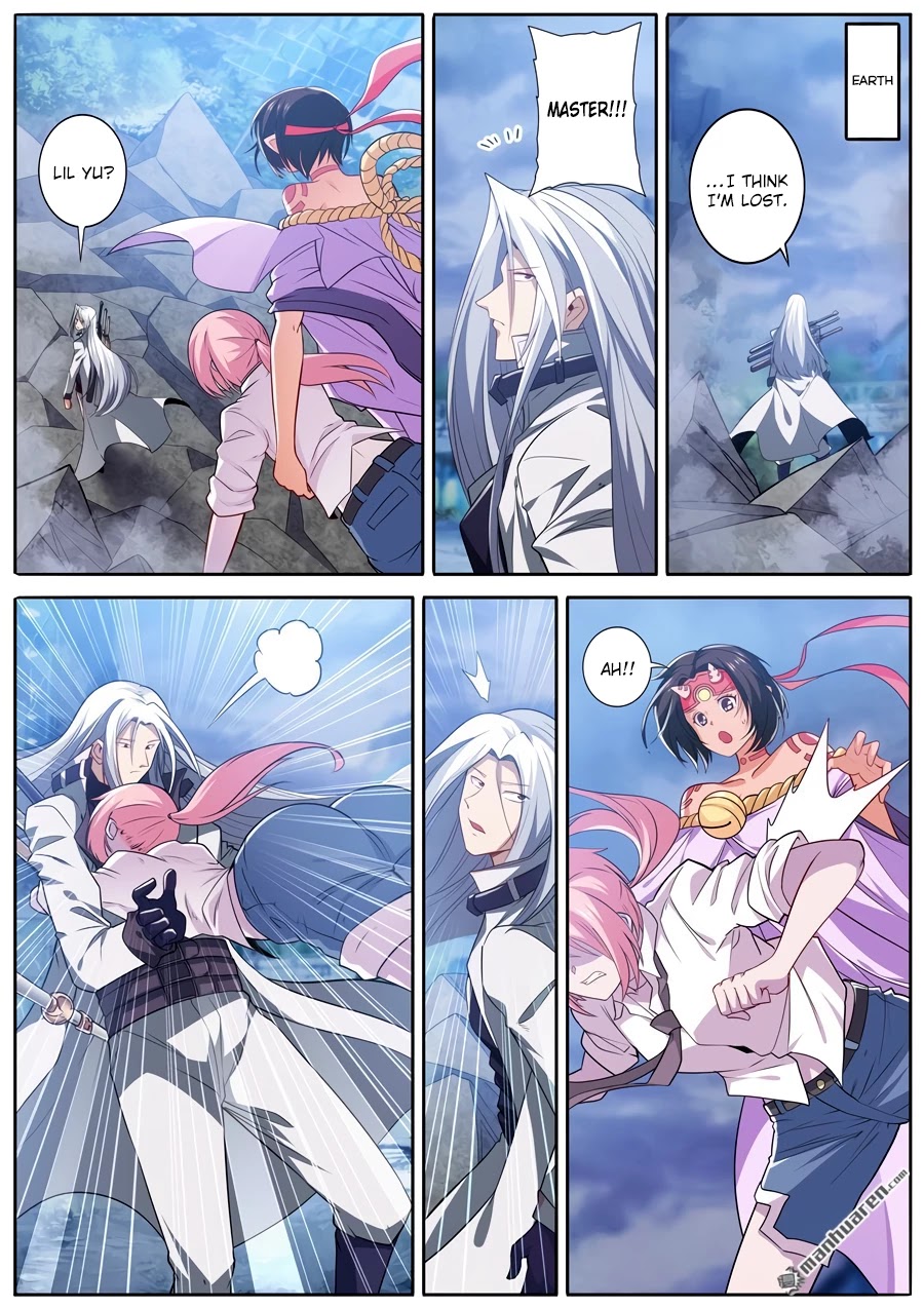 Page 7 of Chapter 226