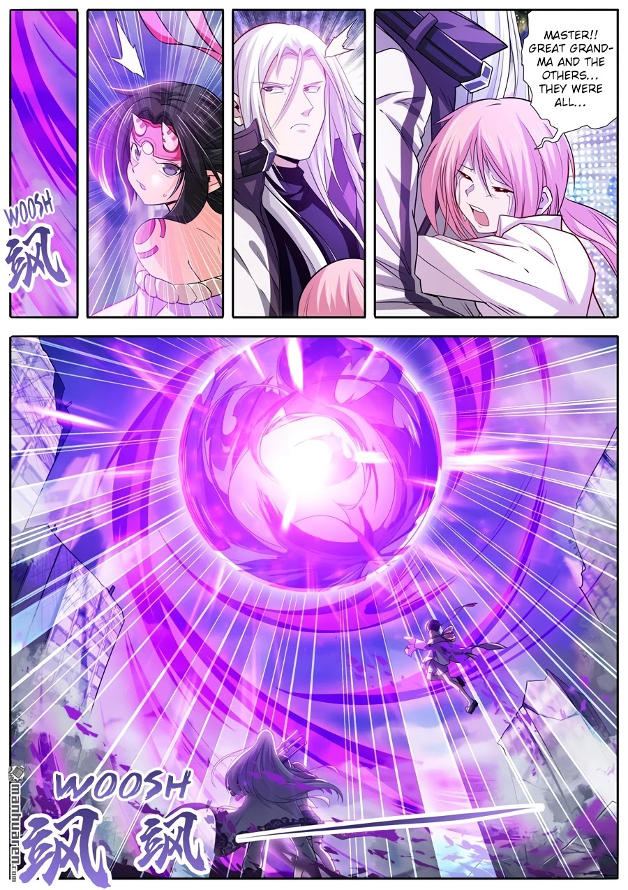 Page 8 of Chapter 226