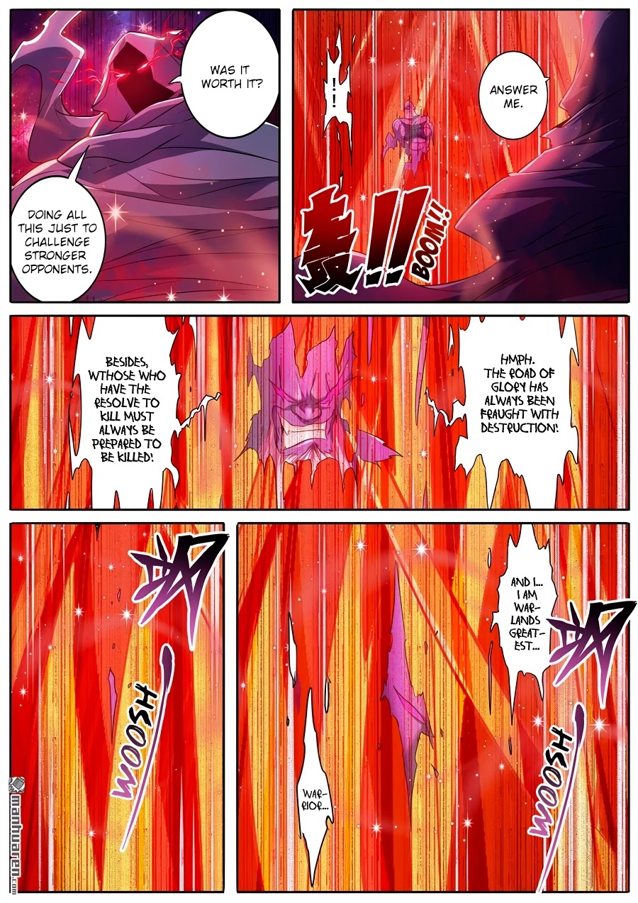 Page 16 of Chapter 226