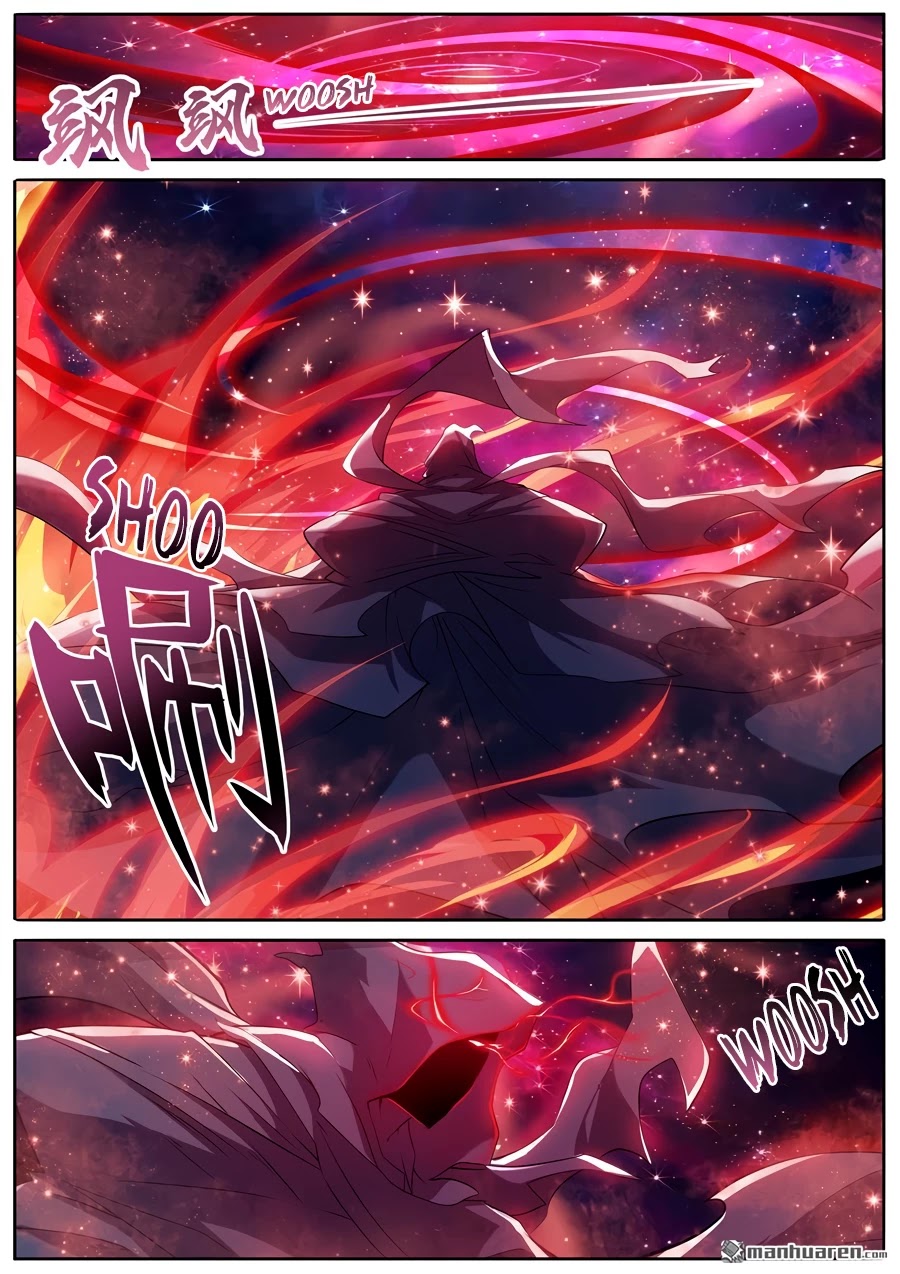 Page 17 of Chapter 226