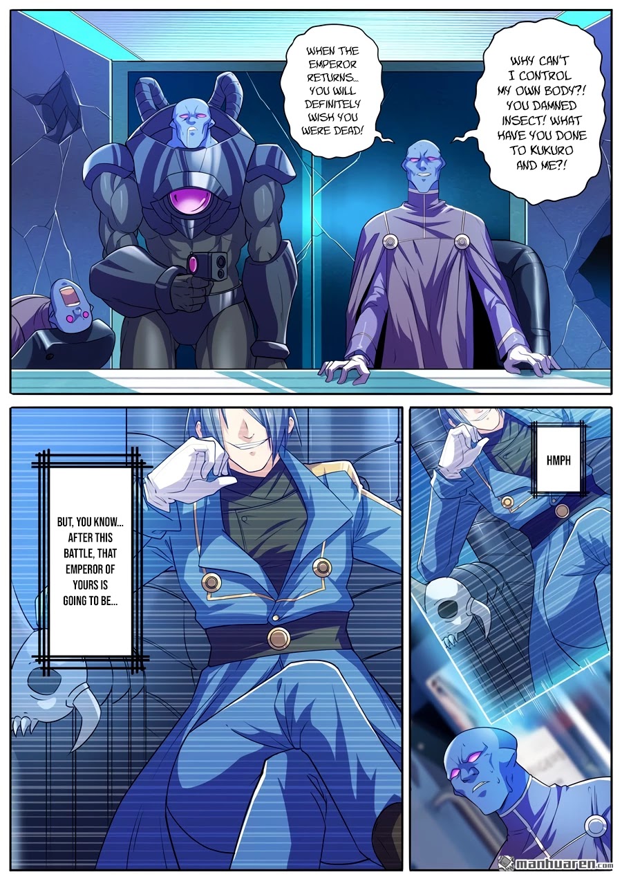 Page 4 of Chapter 227