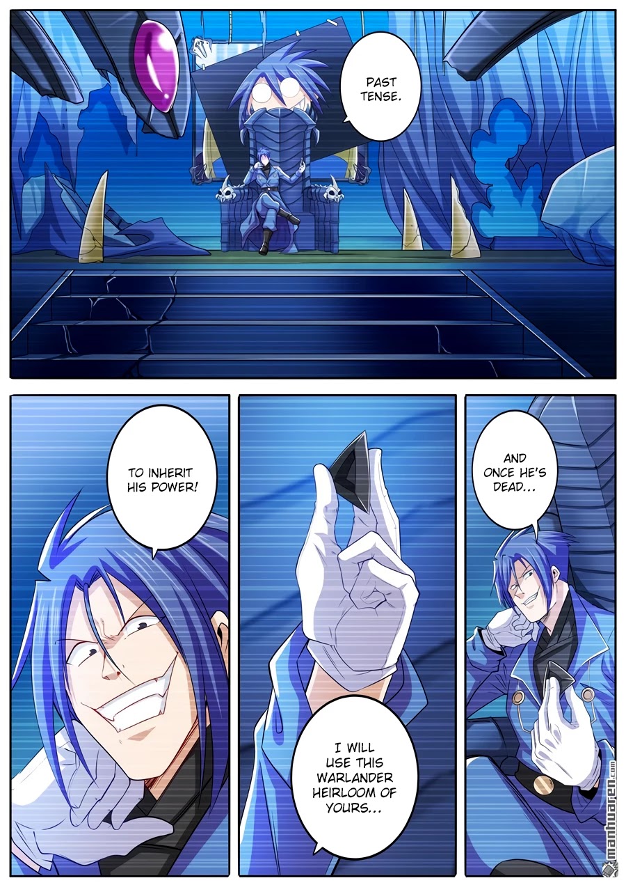 Page 5 of Chapter 227
