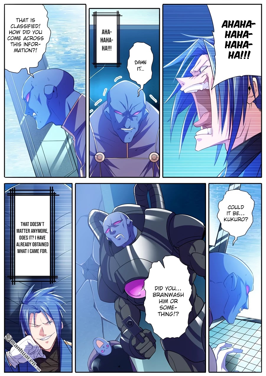 Page 6 of Chapter 227