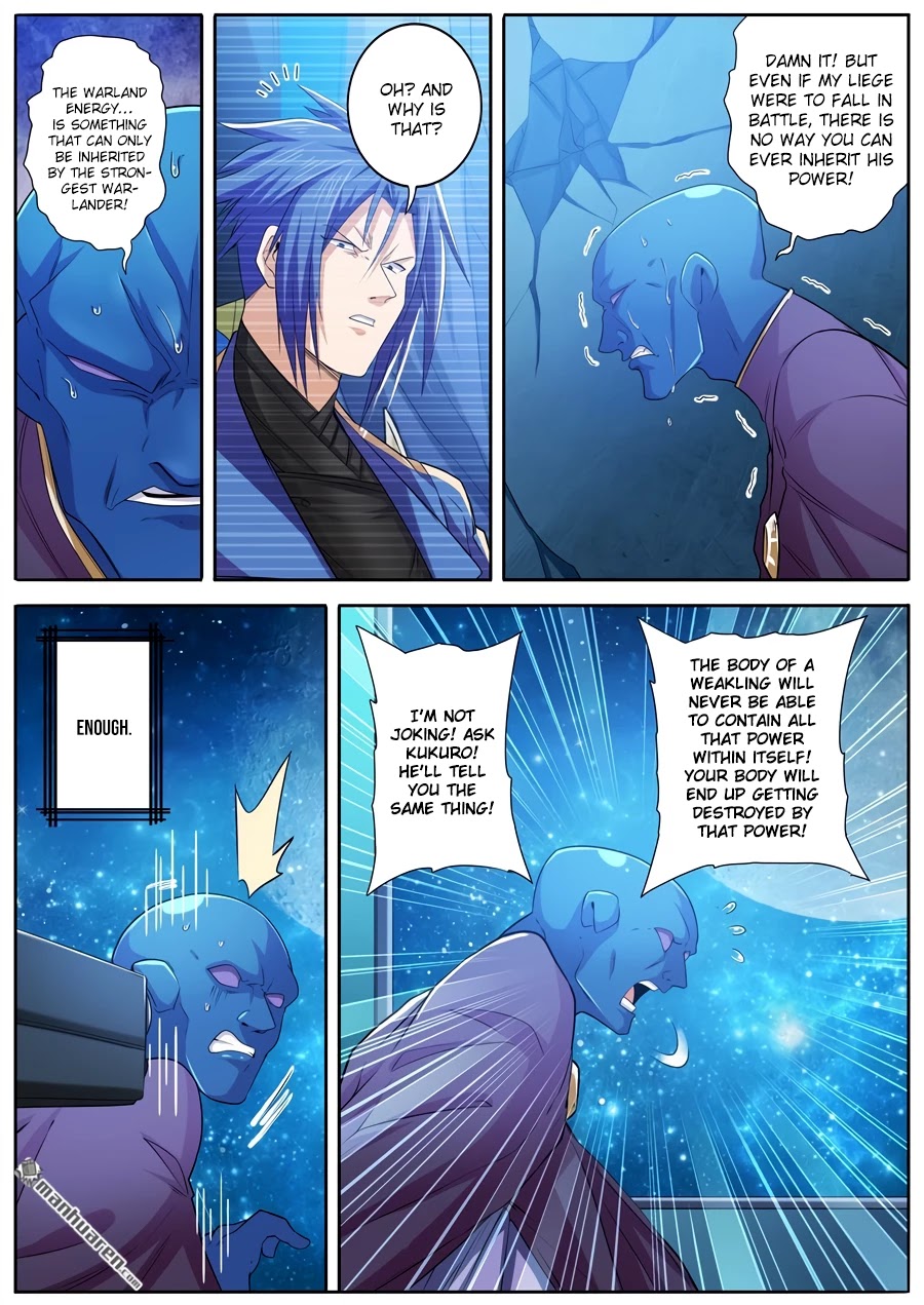 Page 7 of Chapter 227