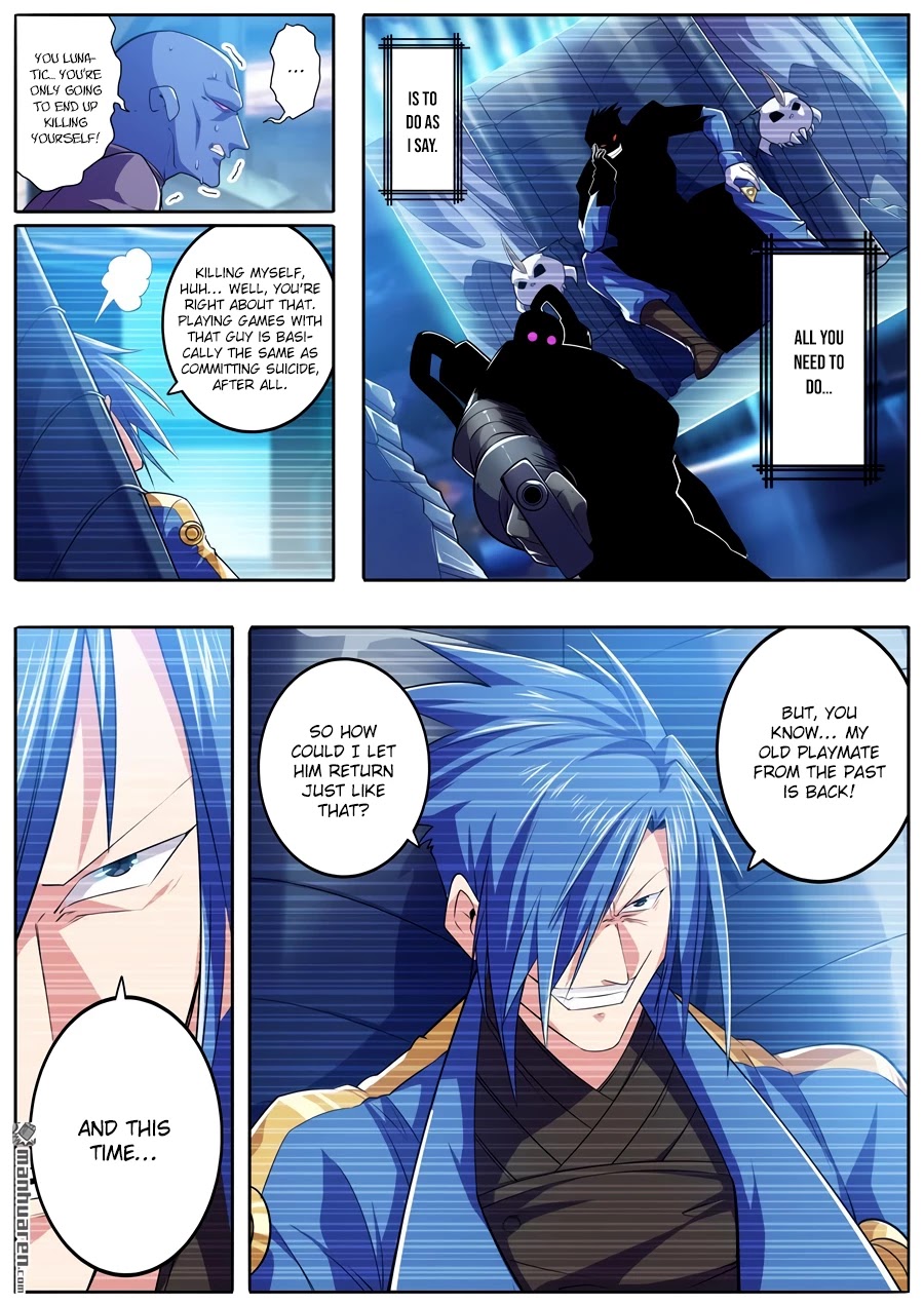Page 8 of Chapter 227