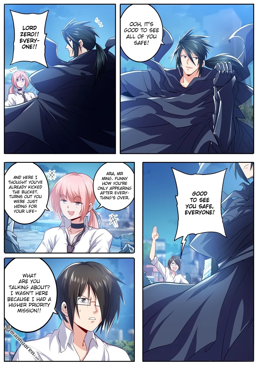 Page 12 of Chapter 227