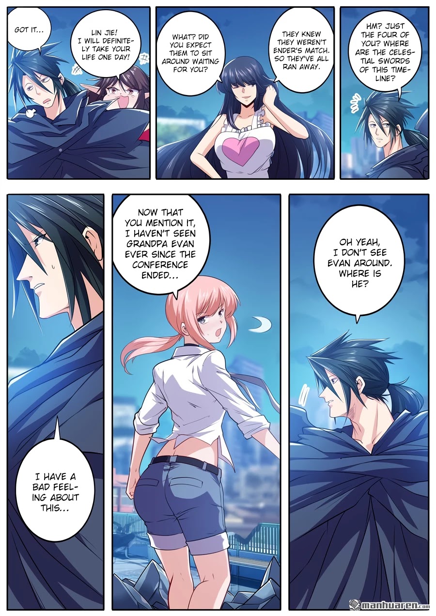Page 15 of Chapter 227