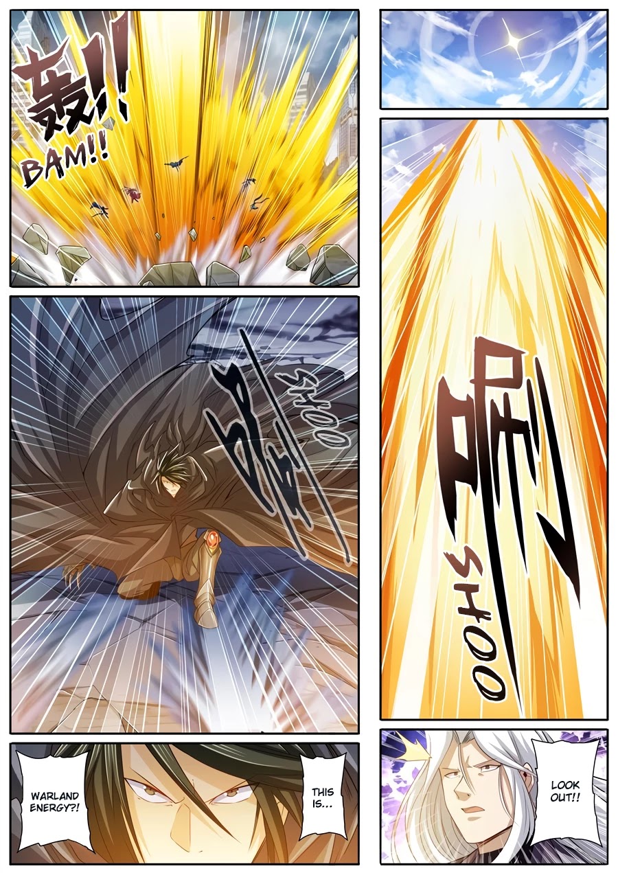 Page 16 of Chapter 227