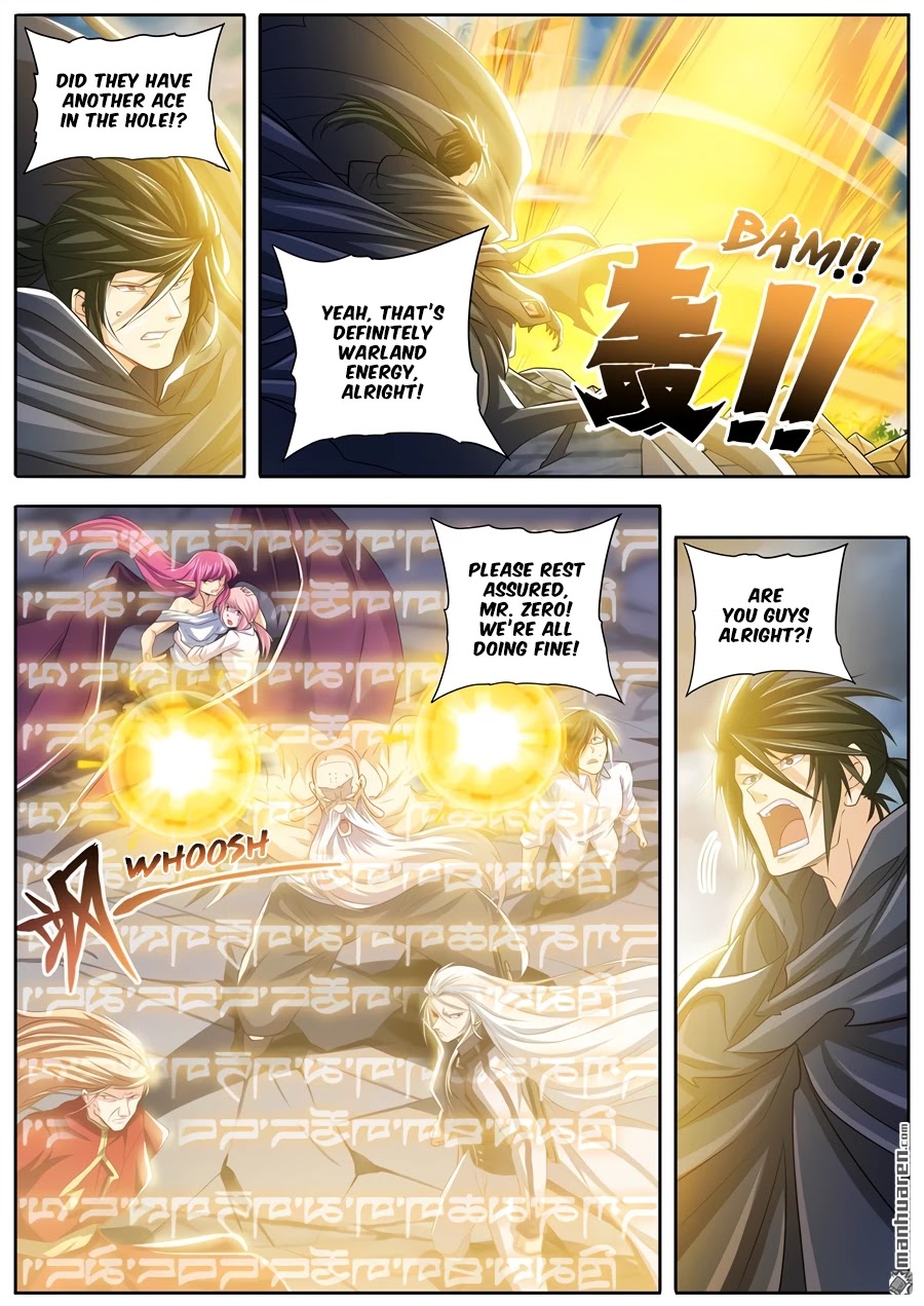 Page 2 of Chapter 228