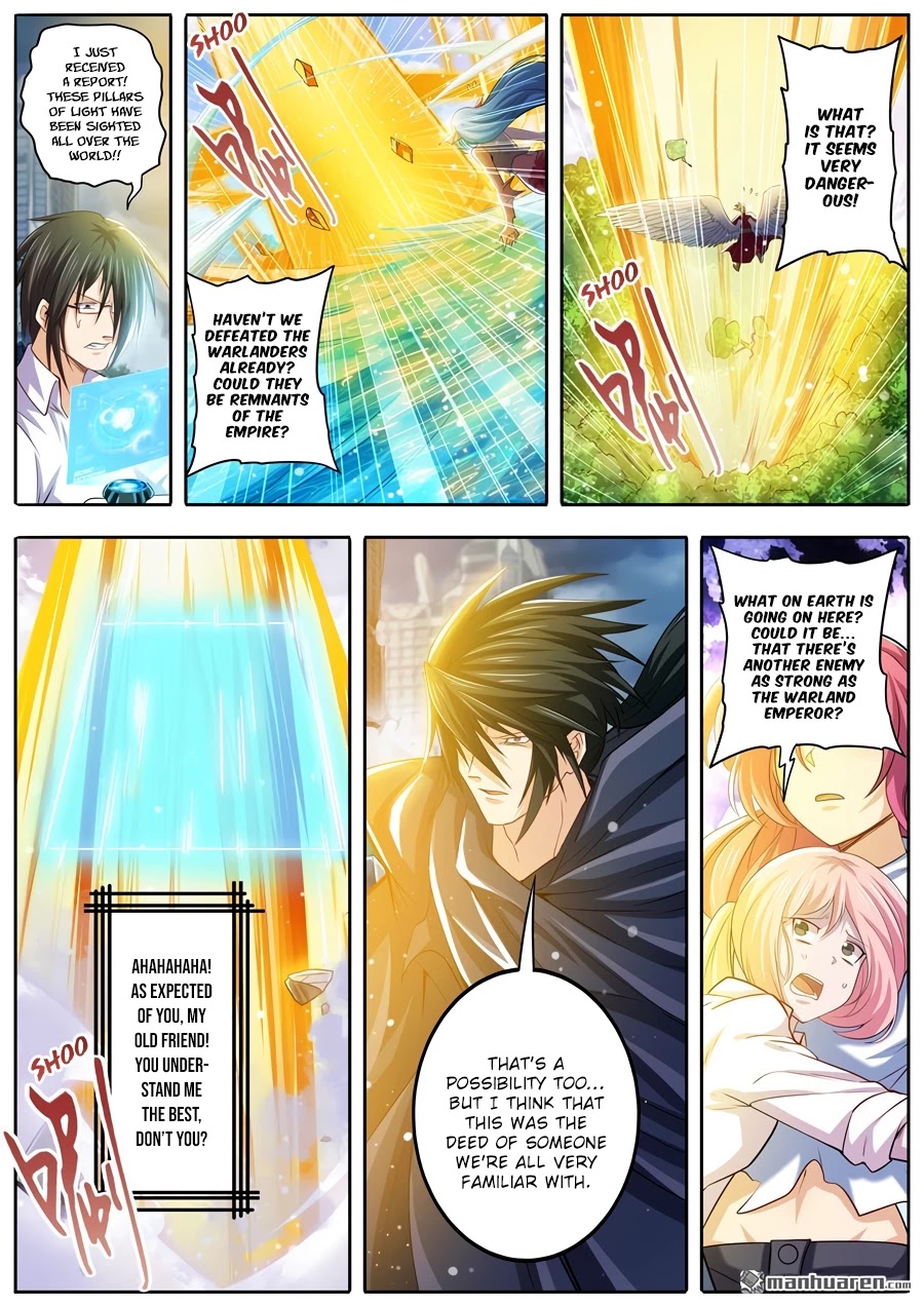 Page 3 of Chapter 228