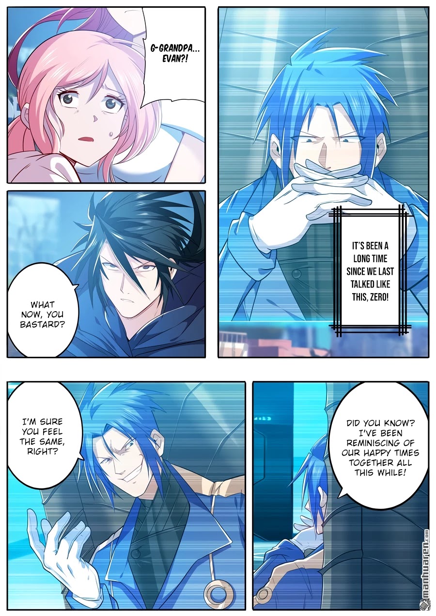 Page 4 of Chapter 228