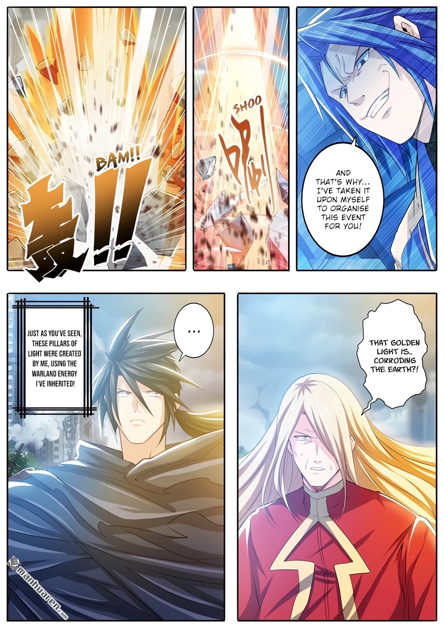 Page 5 of Chapter 228