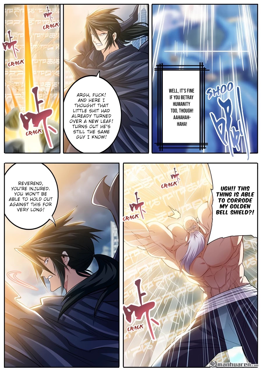 Page 7 of Chapter 228