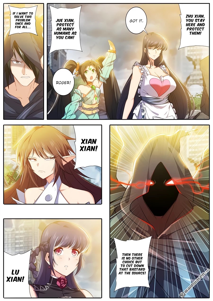 Page 8 of Chapter 228