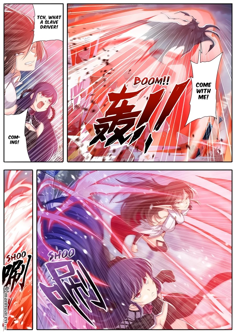 Page 9 of Chapter 228