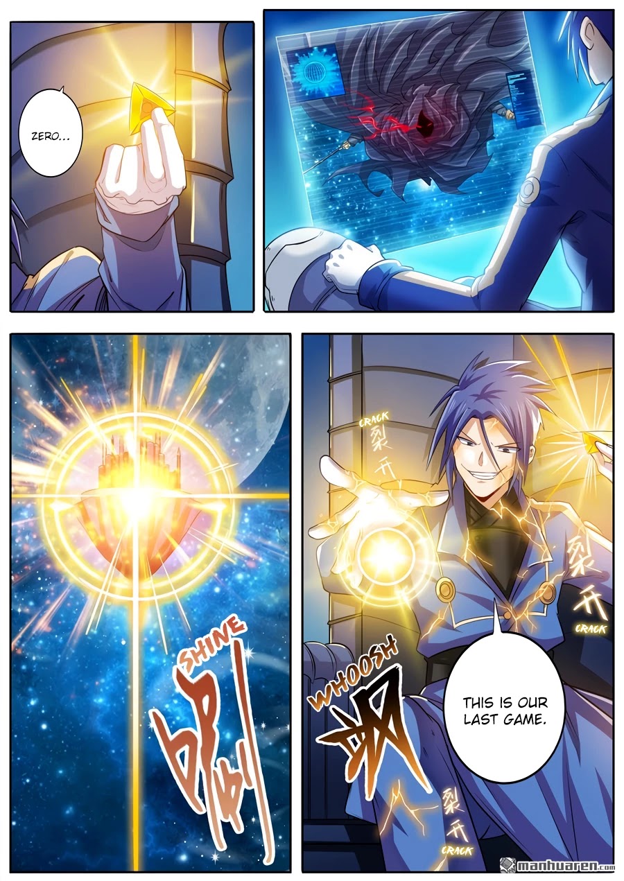 Page 11 of Chapter 228