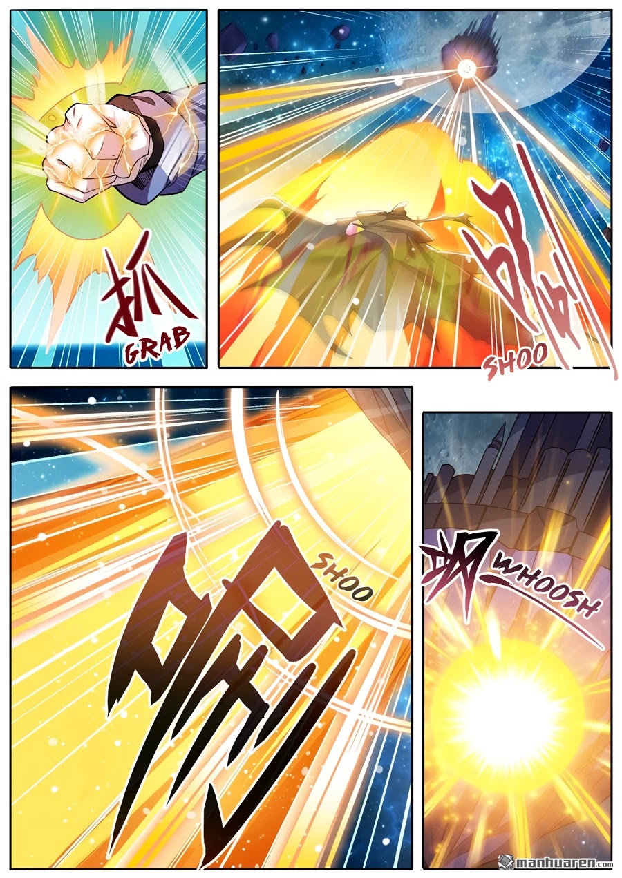 Page 12 of Chapter 228