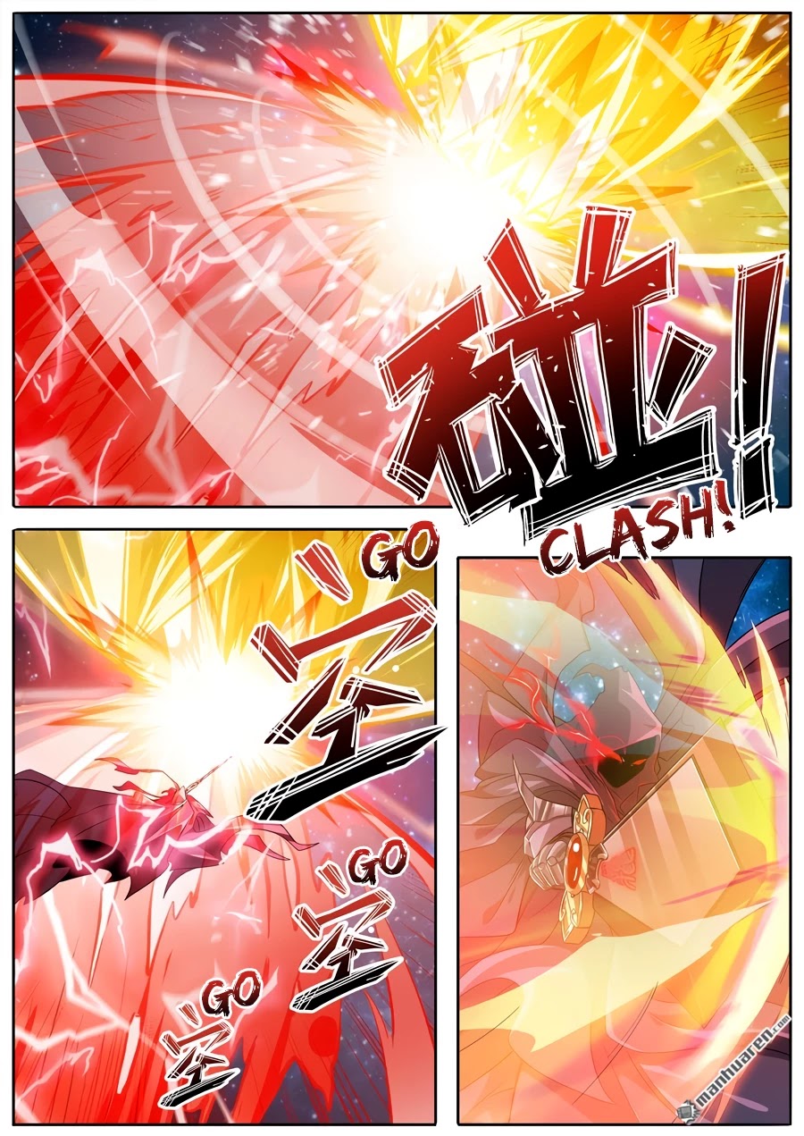 Page 14 of Chapter 228