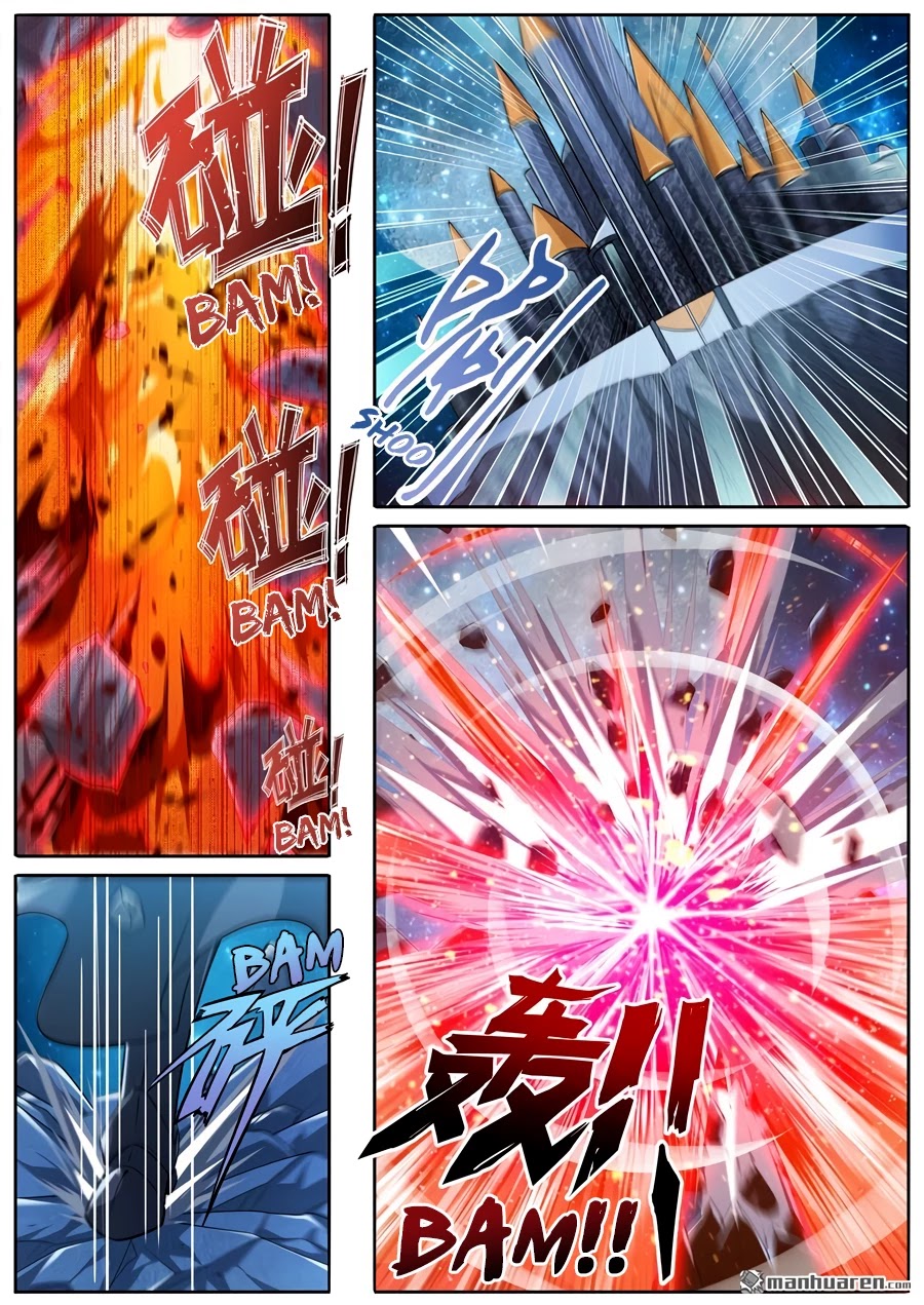 Page 15 of Chapter 228