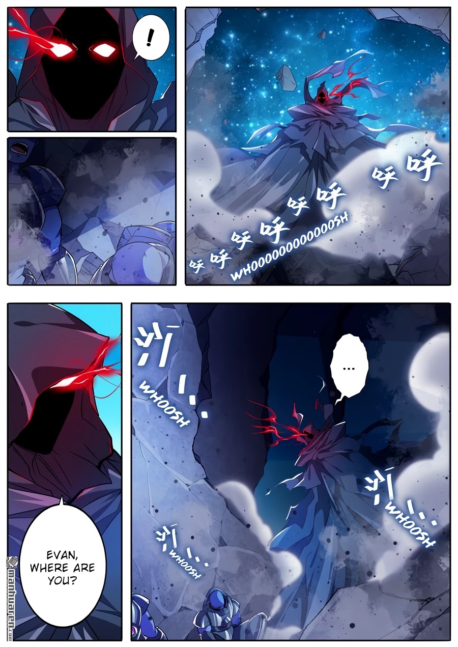 Page 16 of Chapter 228