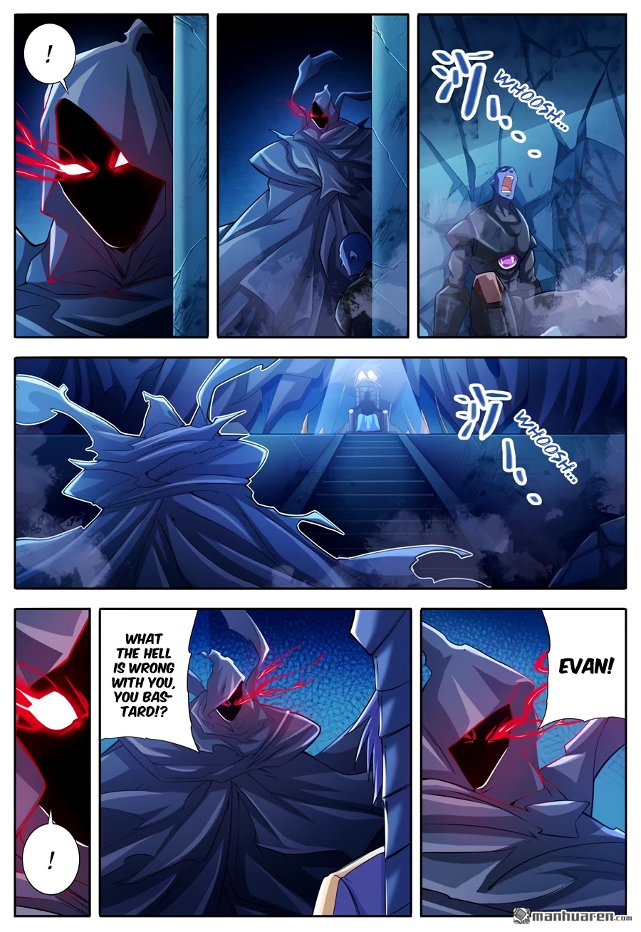 Page 2 of Chapter 229
