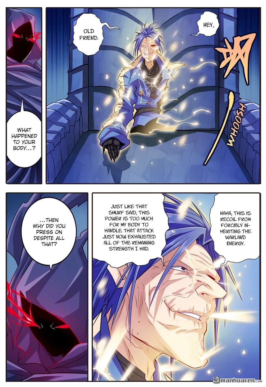 Page 3 of Chapter 229