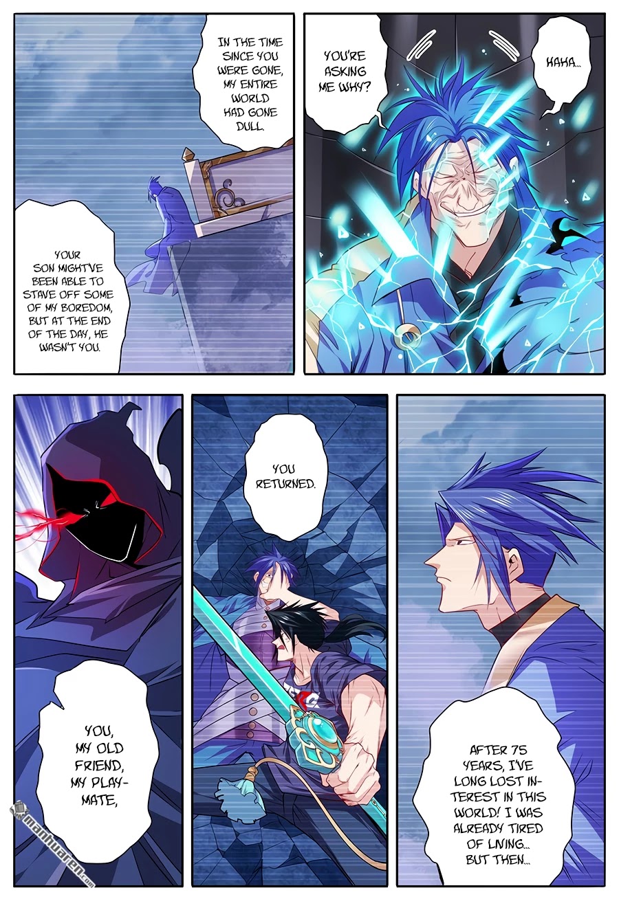Page 4 of Chapter 229