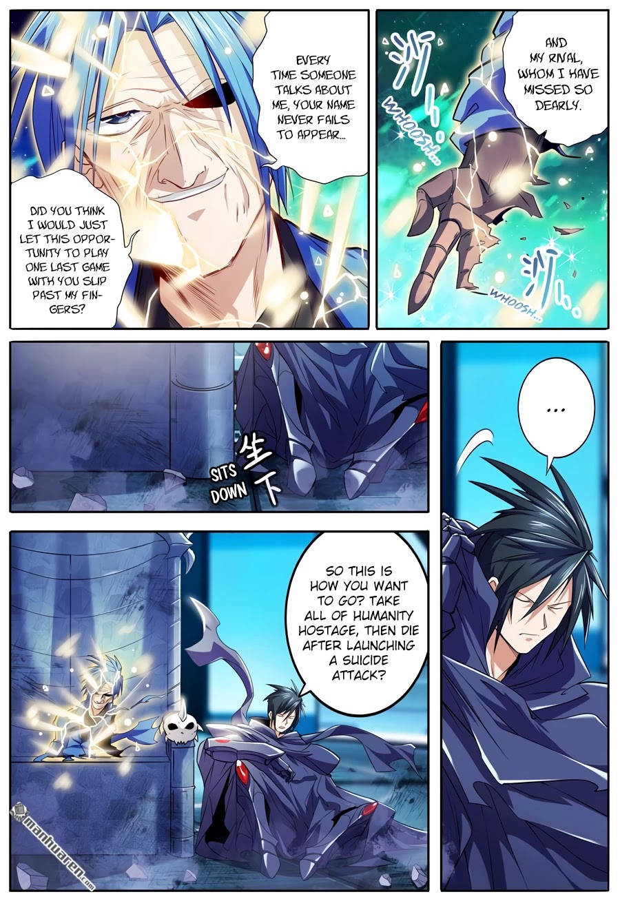 Page 5 of Chapter 229