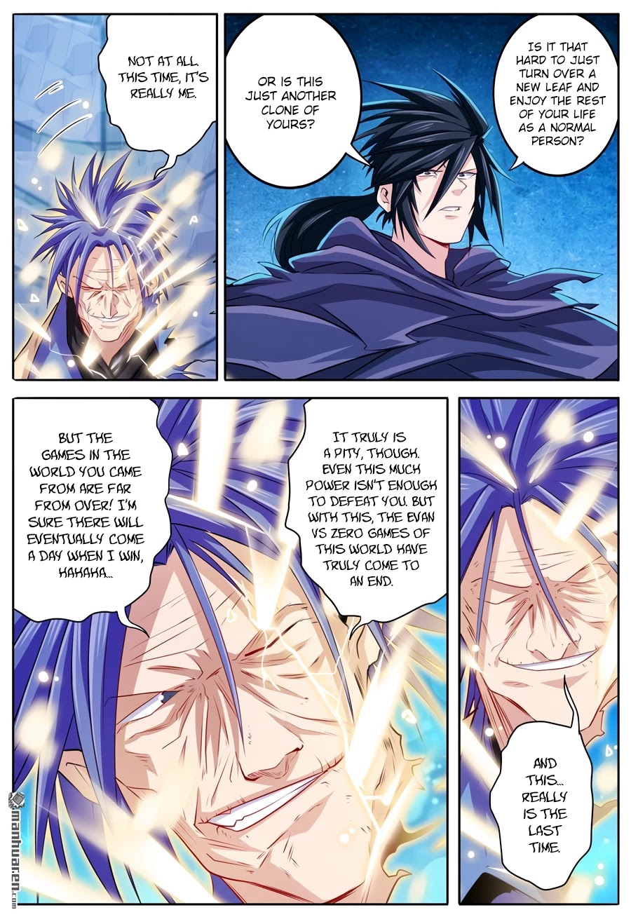 Page 6 of Chapter 229