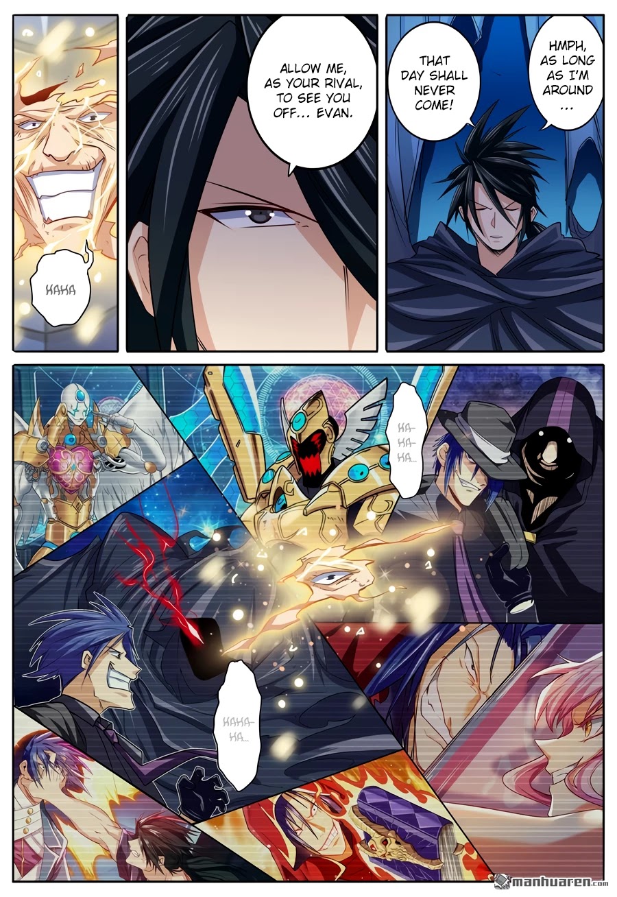 Page 7 of Chapter 229