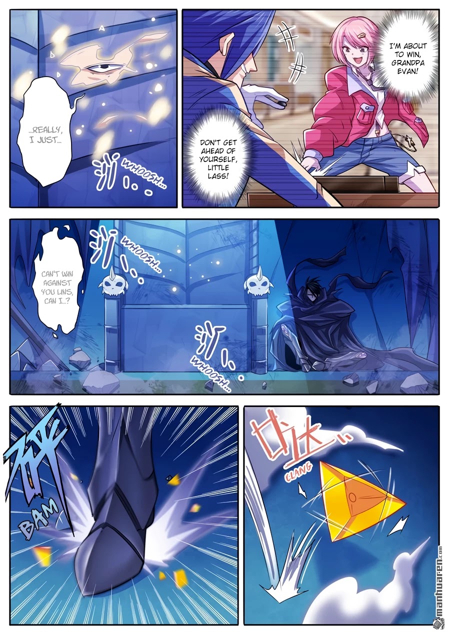 Page 8 of Chapter 229