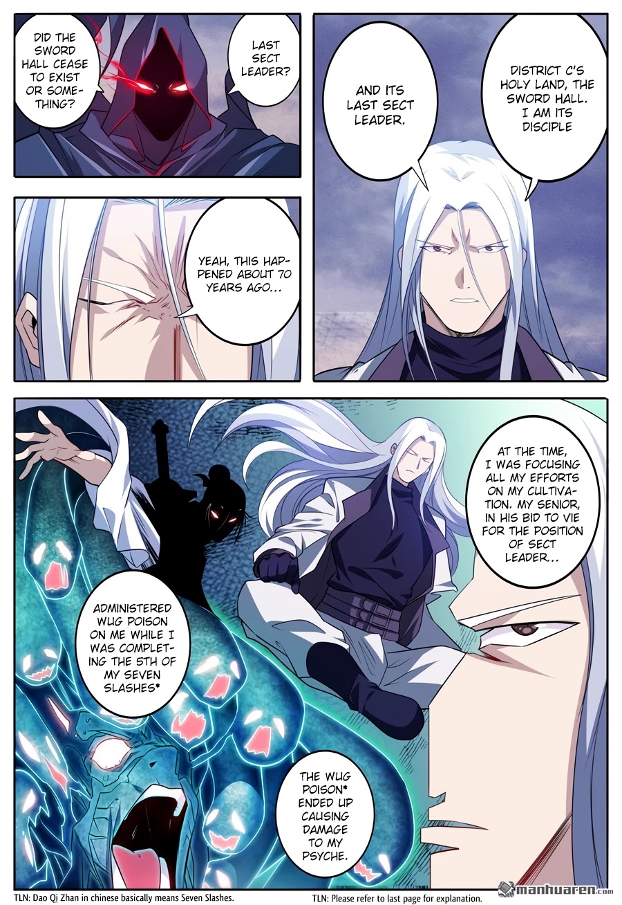 Page 12 of Chapter 229
