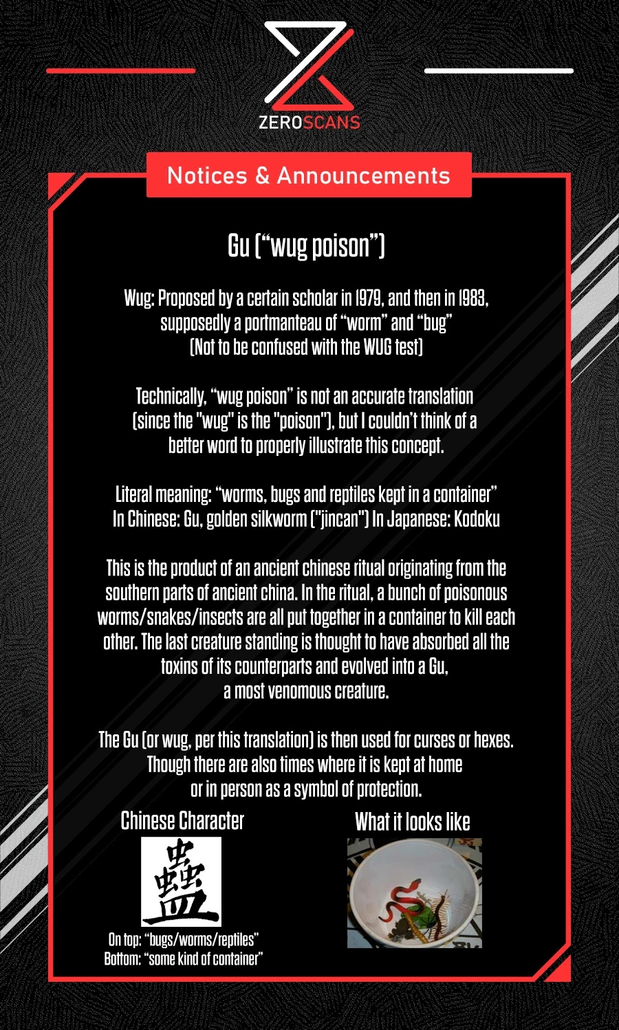 Page 17 of Chapter 229