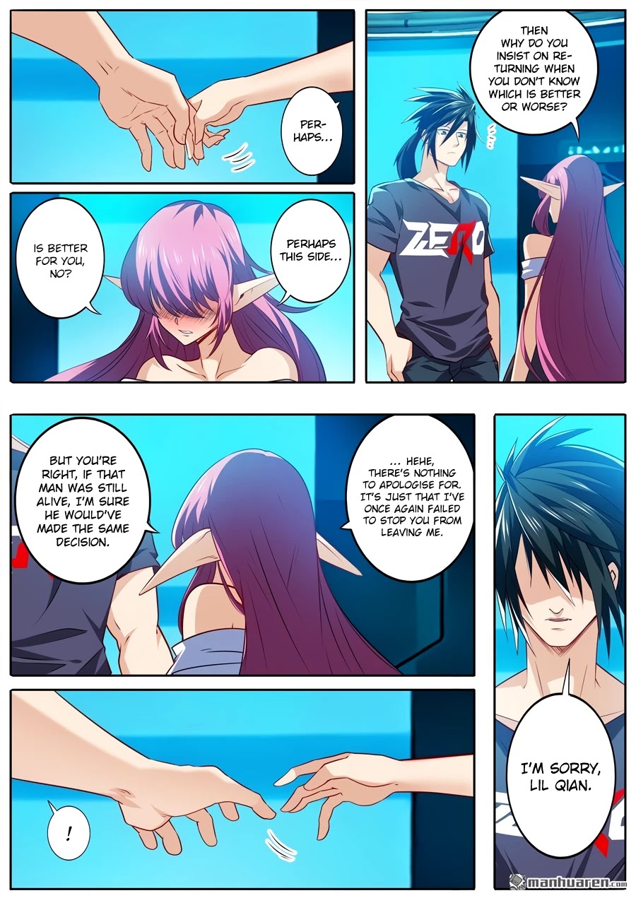 Page 15 of Chapter 230