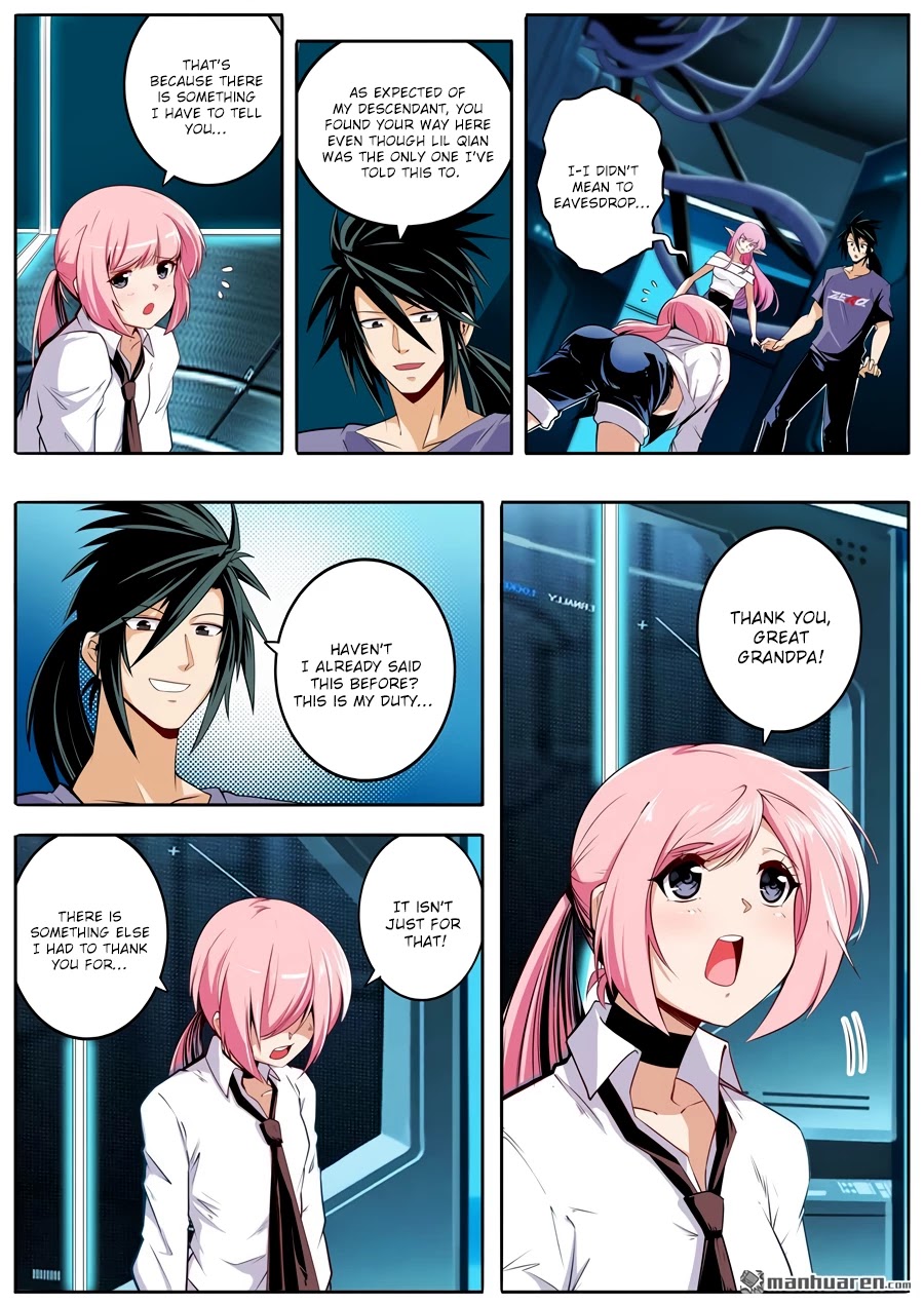 Page 2 of Chapter 231