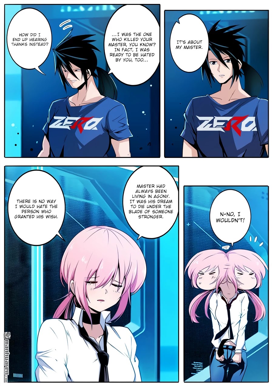 Page 3 of Chapter 231