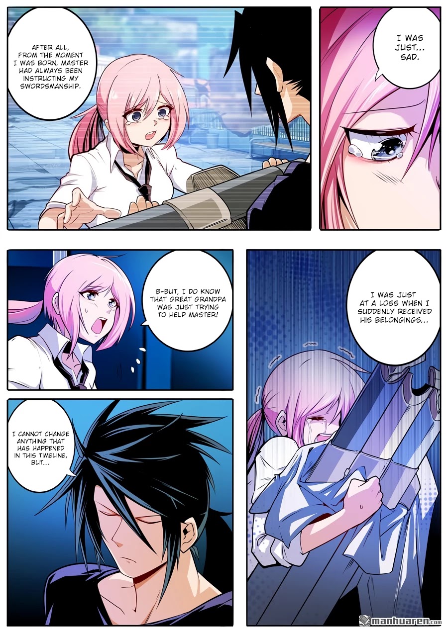 Page 4 of Chapter 231