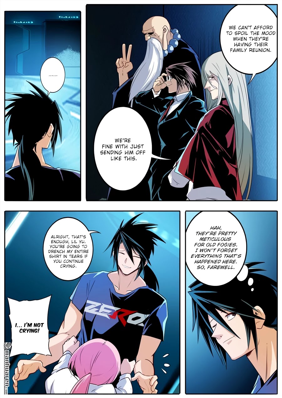 Page 7 of Chapter 231
