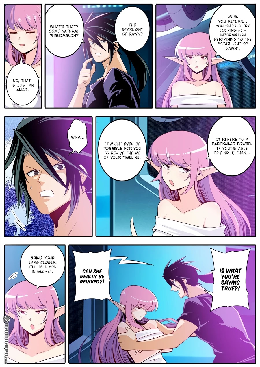 Page 10 of Chapter 231